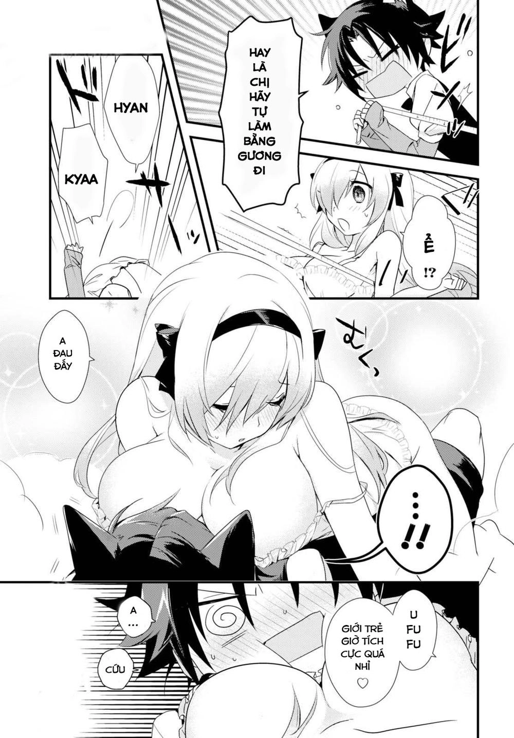 Megami-Ryou No Ryoubo-Kun Chapter 2 - 16