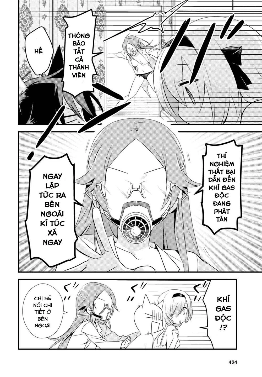 Megami-Ryou No Ryoubo-Kun Chapter 2 - 17