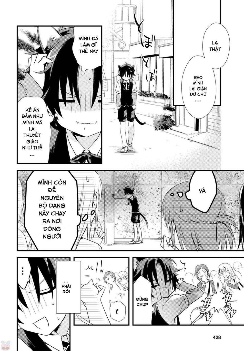 Megami-Ryou No Ryoubo-Kun Chapter 2 - 21