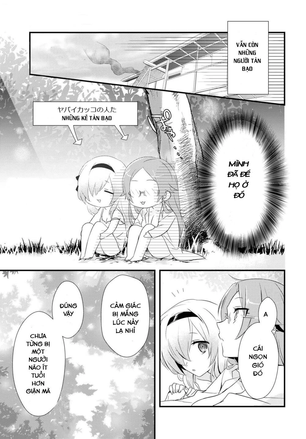 Megami-Ryou No Ryoubo-Kun Chapter 2 - 22