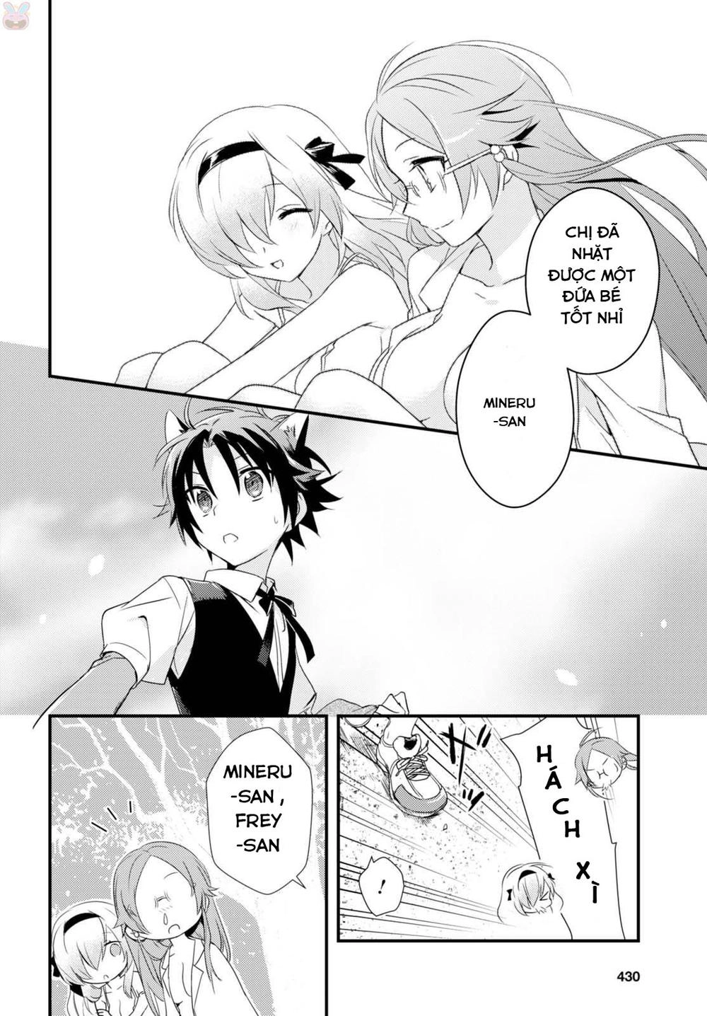 Megami-Ryou No Ryoubo-Kun Chapter 2 - 23