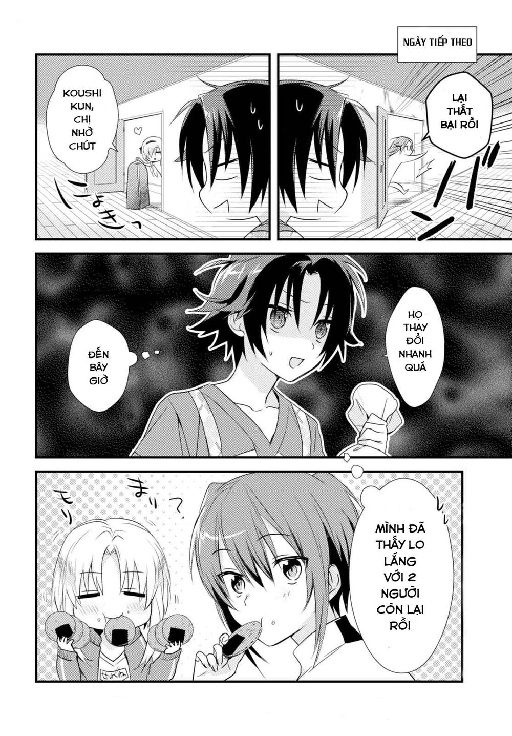 Megami-Ryou No Ryoubo-Kun Chapter 2 - 27