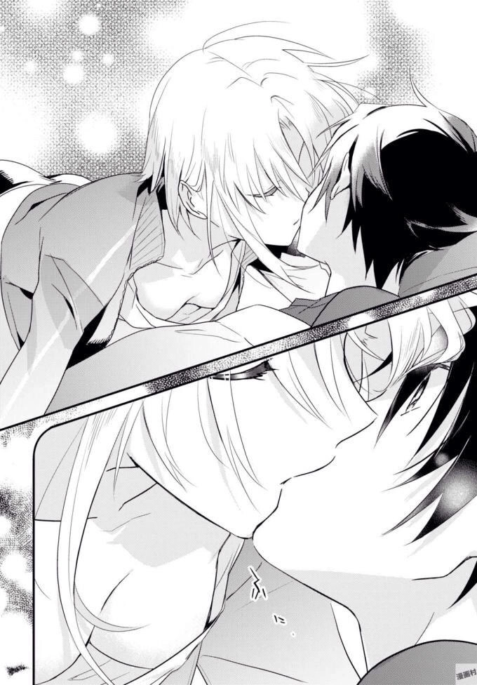 Megami-Ryou No Ryoubo-Kun Chapter 3 - 31