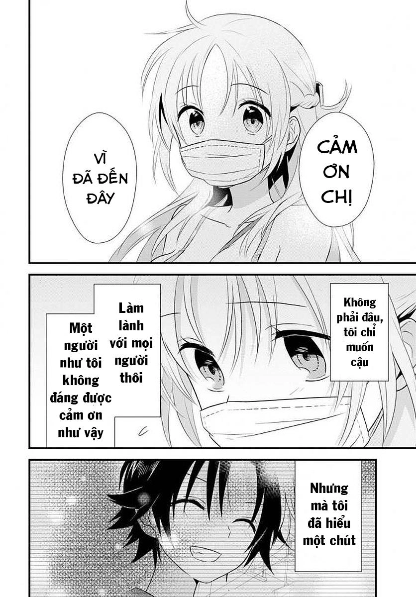 Megami-Ryou No Ryoubo-Kun Chapter 4 - 33