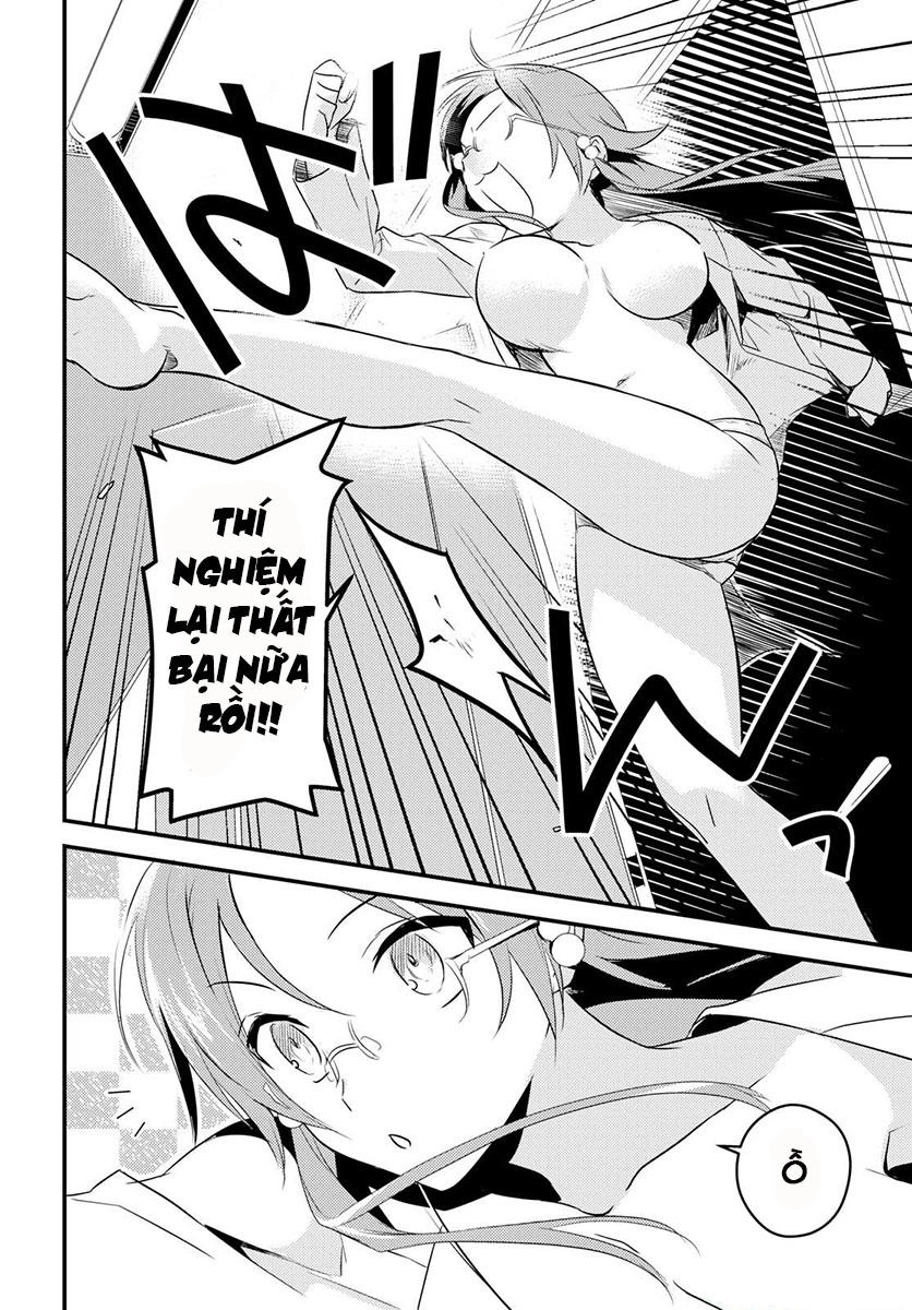 Megami-Ryou No Ryoubo-Kun Chapter 5 - 11