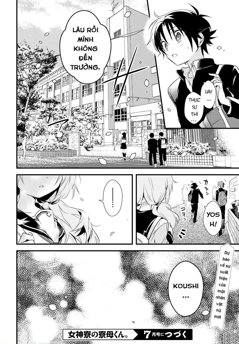 Megami-Ryou No Ryoubo-Kun Chapter 5 - 43