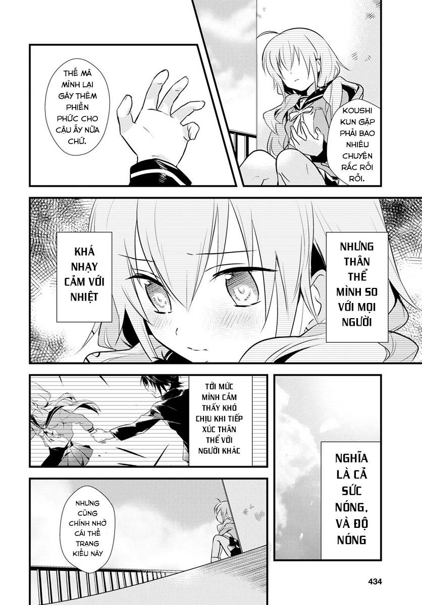 Megami-Ryou No Ryoubo-Kun Chapter 6 - 25