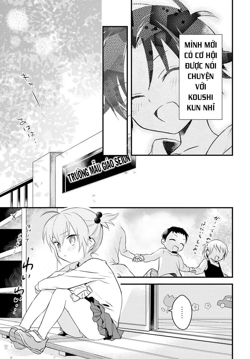 Megami-Ryou No Ryoubo-Kun Chapter 6 - 26