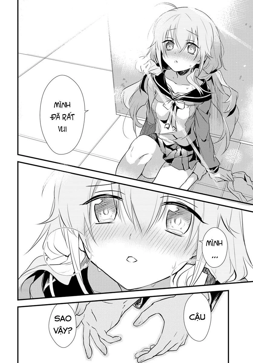 Megami-Ryou No Ryoubo-Kun Chapter 6 - 33