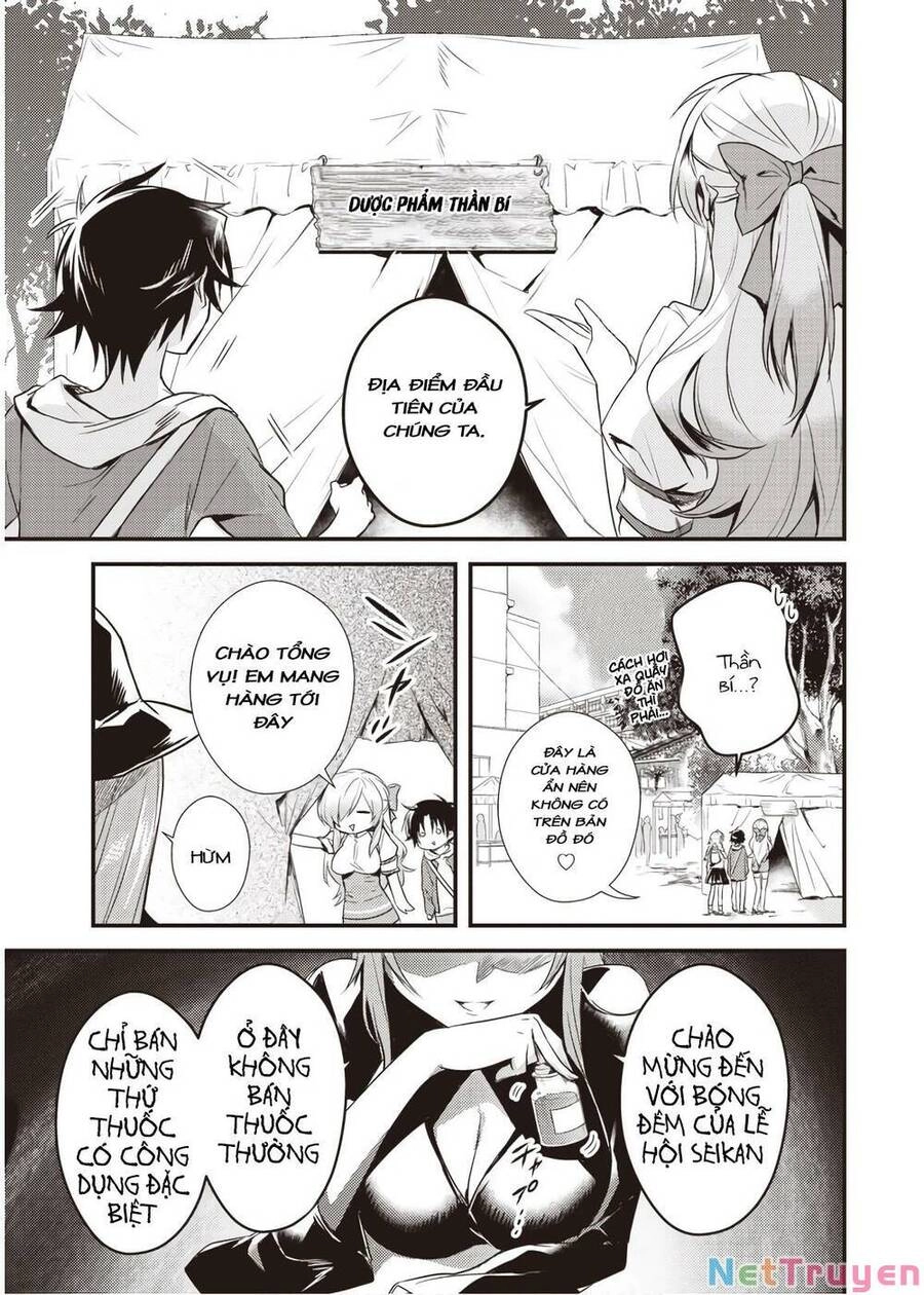 Megami-Ryou No Ryoubo-Kun Chapter 13 - 7