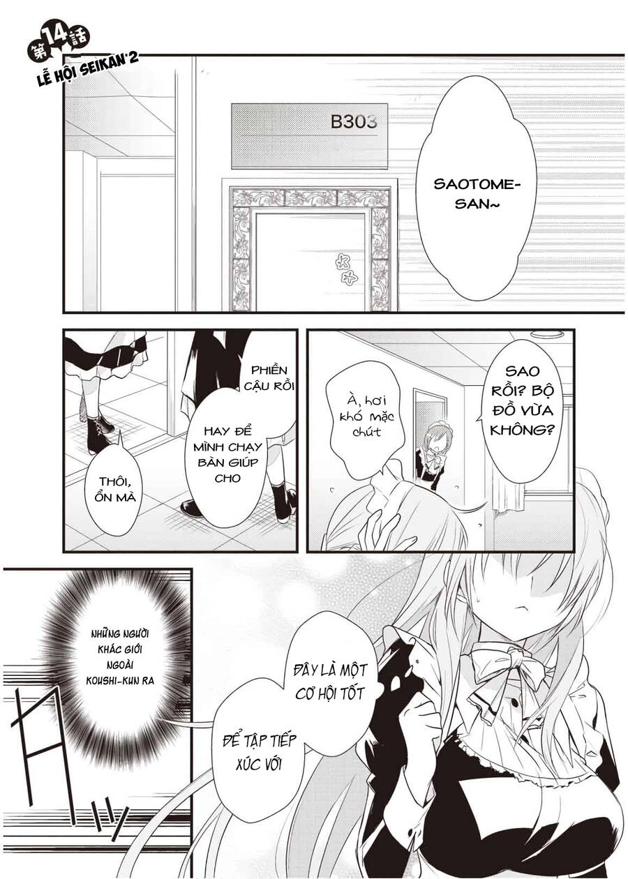 Megami-Ryou No Ryoubo-Kun Chapter 14 - 1