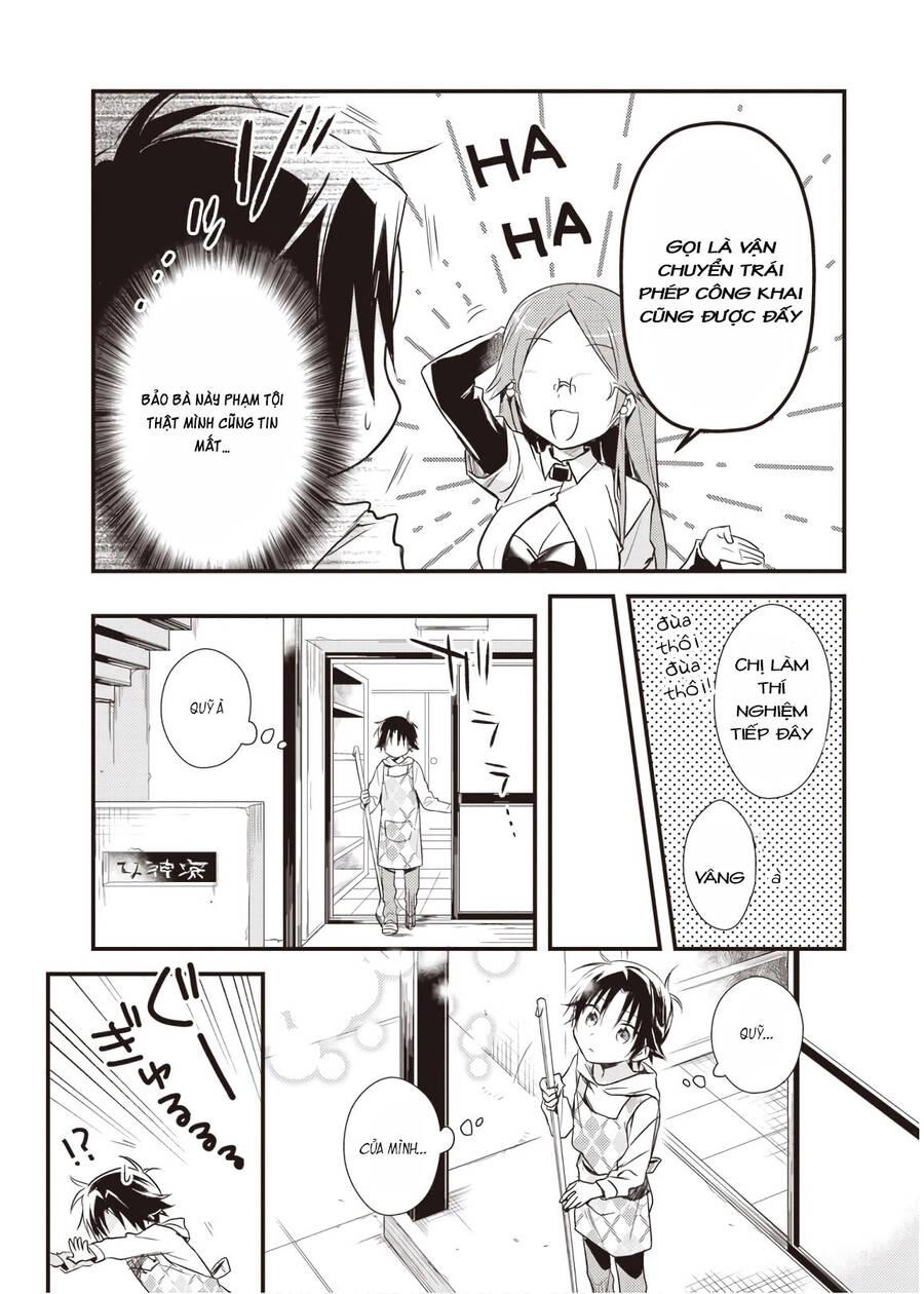 Megami-Ryou No Ryoubo-Kun Chapter 15 - 3