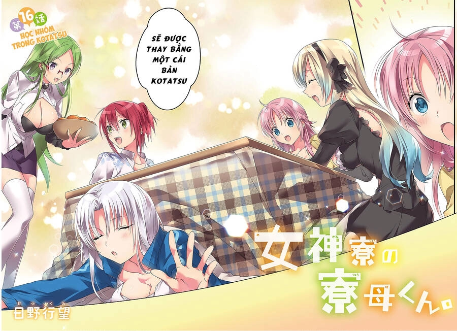 Megami-Ryou No Ryoubo-Kun Chapter 16 - 3