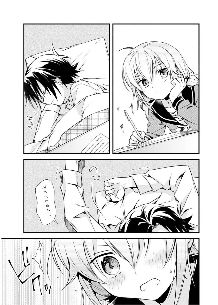 Megami-Ryou No Ryoubo-Kun Chapter 16 - 20