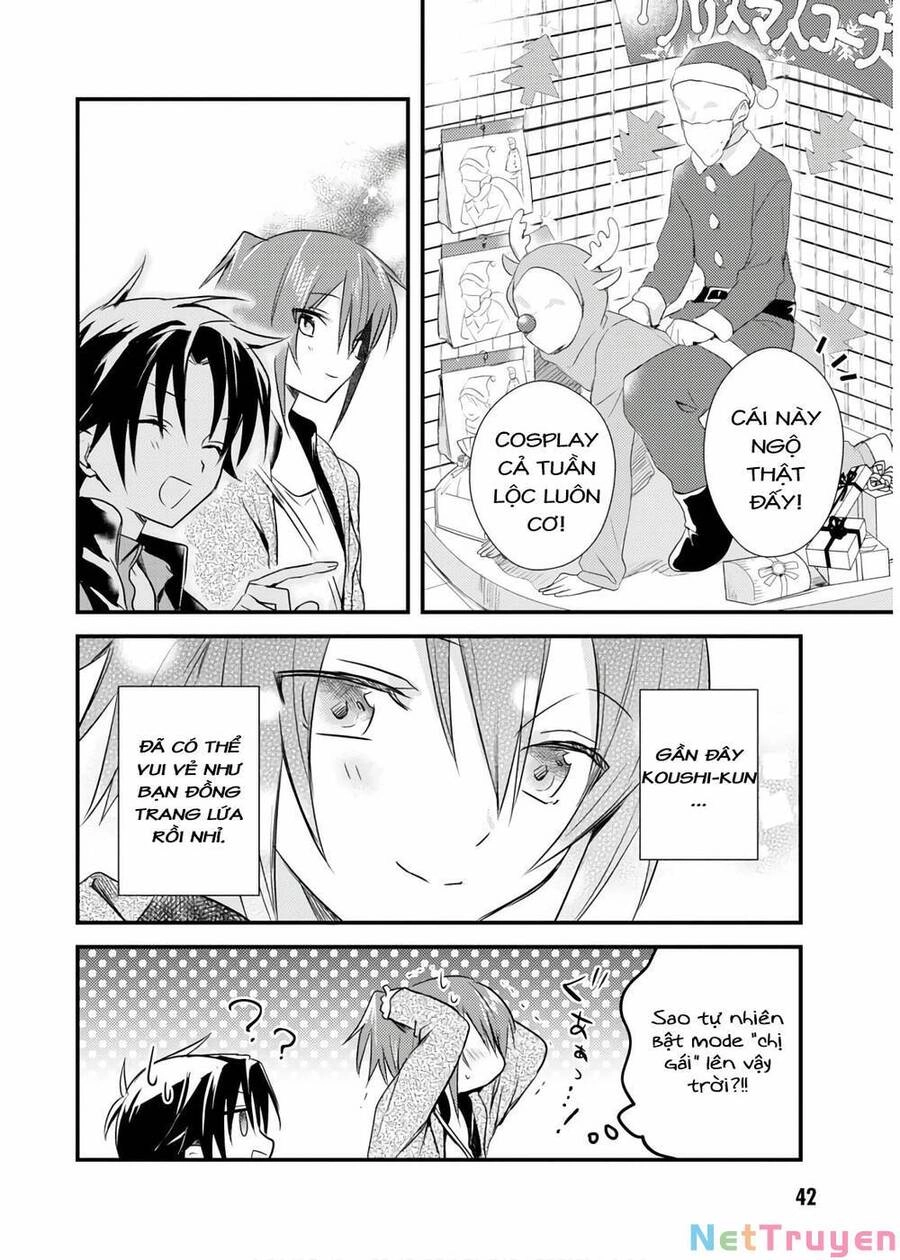 Megami-Ryou No Ryoubo-Kun Chapter 17 - 12