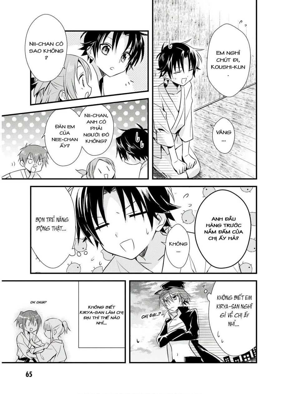 Megami-Ryou No Ryoubo-Kun Chapter 18 - 11