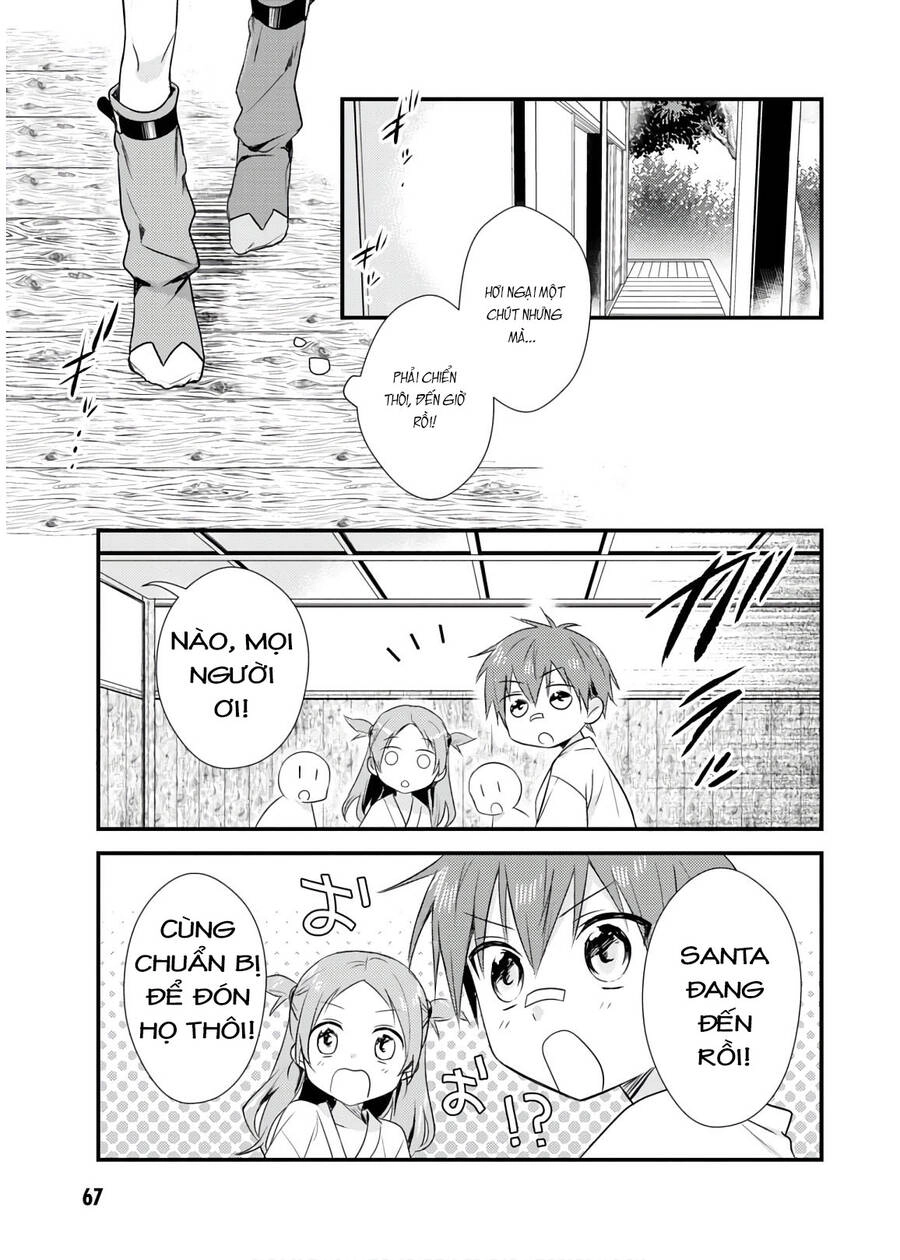 Megami-Ryou No Ryoubo-Kun Chapter 18 - 13