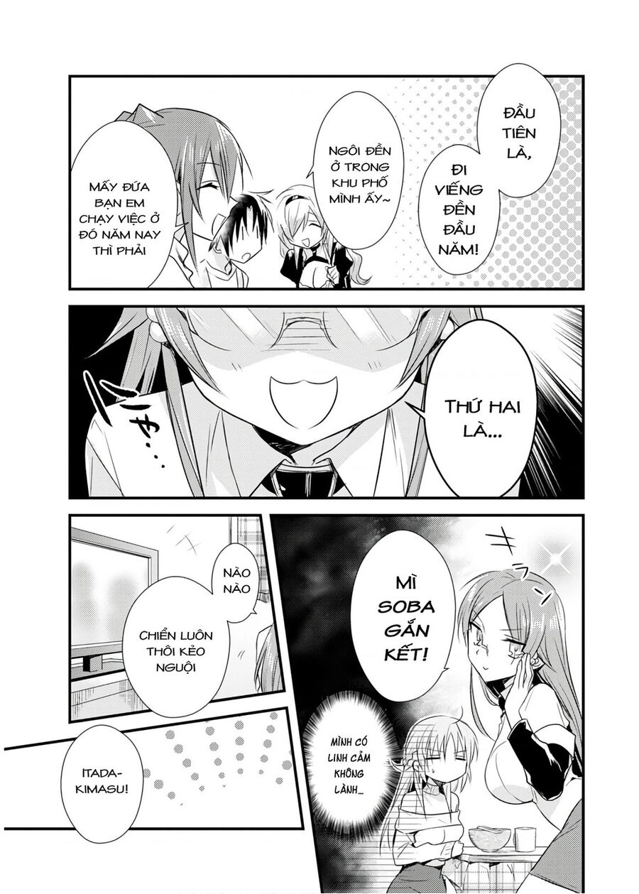 Megami-Ryou No Ryoubo-Kun Chapter 20 - 3
