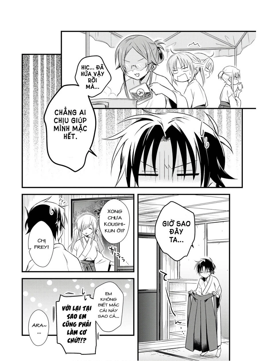 Megami-Ryou No Ryoubo-Kun Chapter 21 - 2