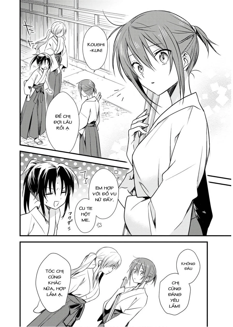 Megami-Ryou No Ryoubo-Kun Chapter 21 - 4