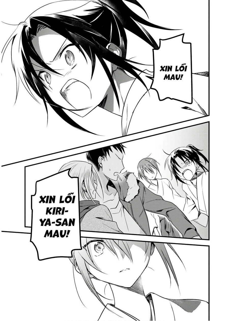 Megami-Ryou No Ryoubo-Kun Chapter 21 - 19