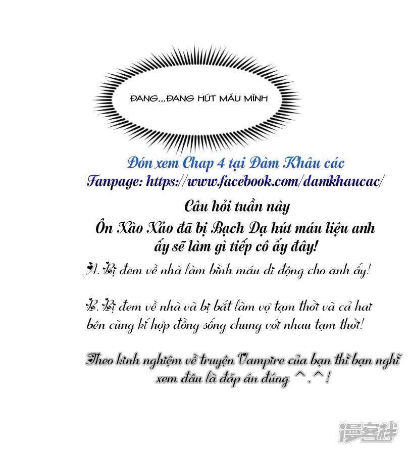 Minh Tinh Là Huyết Tộc Chapter 3.5 - 17