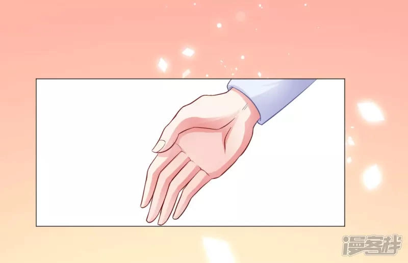 Minh Tinh Là Huyết Tộc Chapter 7 - 29