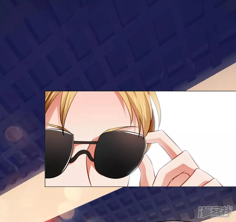 Minh Tinh Là Huyết Tộc Chapter 13 - 27