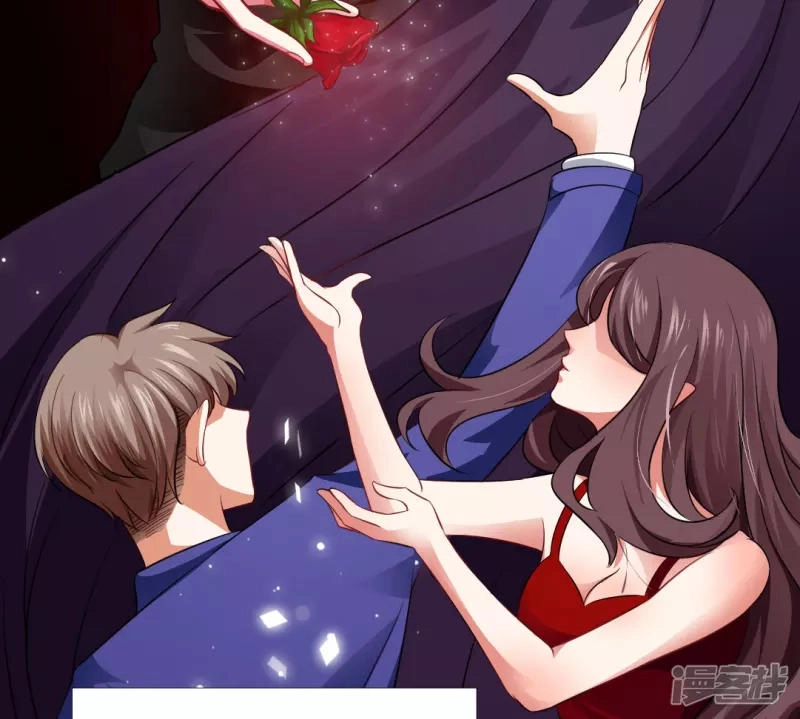 Minh Tinh Là Huyết Tộc Chapter 13 - 35