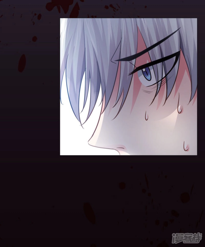 Minh Tinh Là Huyết Tộc Chapter 15 - 18