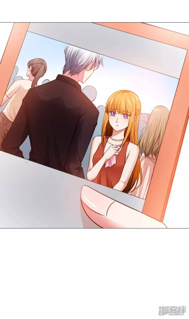 Minh Tinh Là Huyết Tộc Chapter 17 - 21