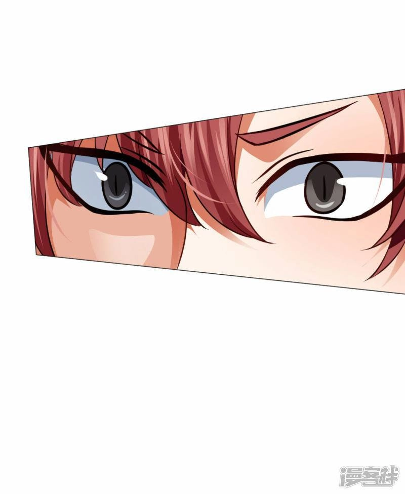 Minh Tinh Là Huyết Tộc Chapter 19 - 14