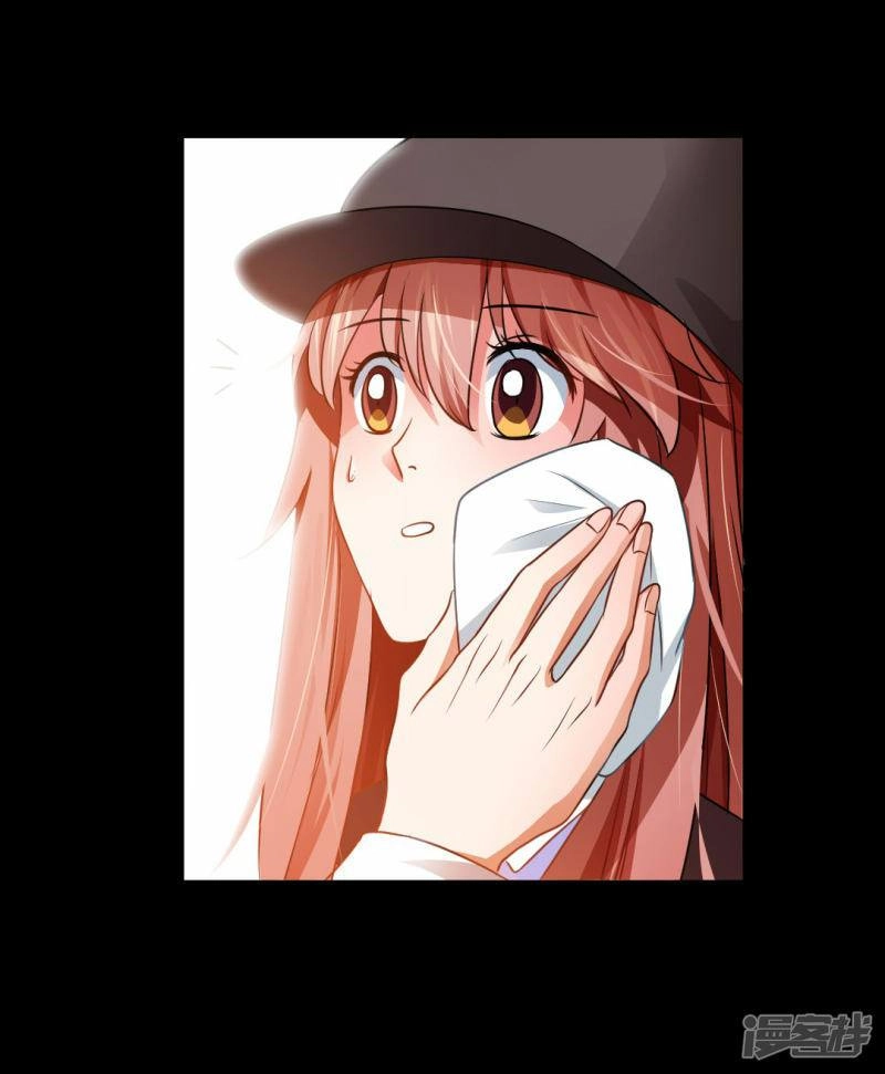 Minh Tinh Là Huyết Tộc Chapter 19 - 22