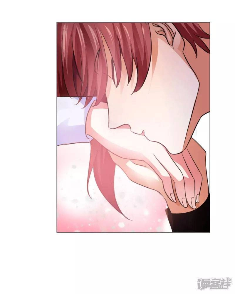 Minh Tinh Là Huyết Tộc Chapter 20 - 4