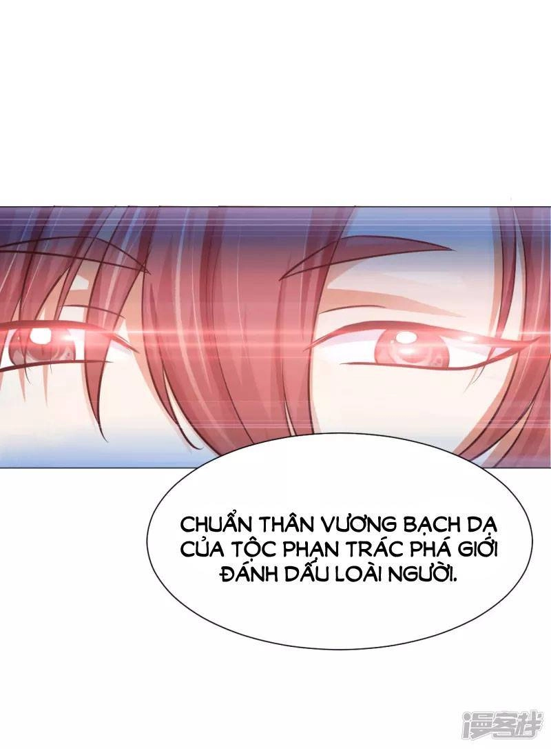 Minh Tinh Là Huyết Tộc Chapter 20 - 16