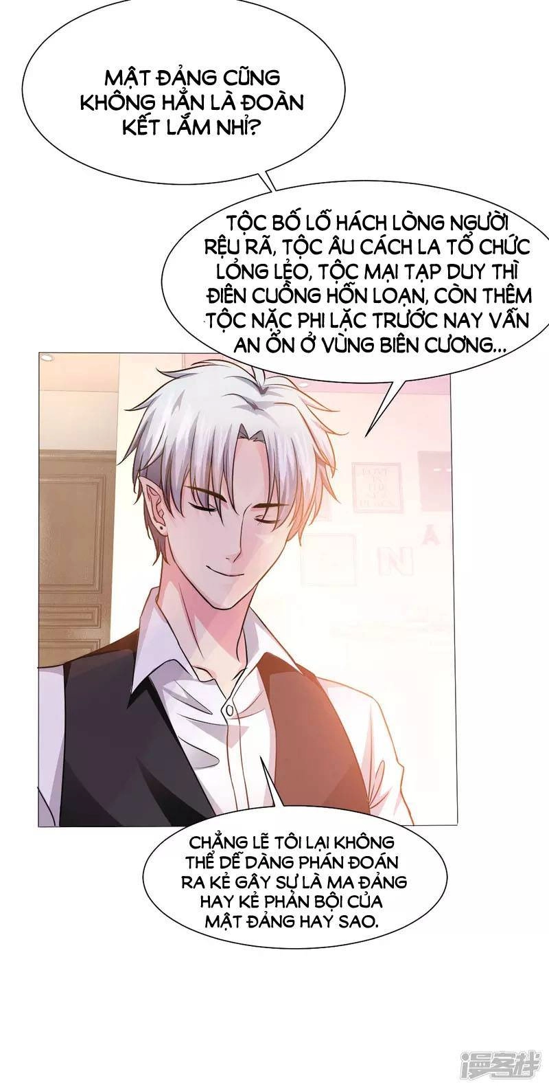 Minh Tinh Là Huyết Tộc Chapter 20 - 24