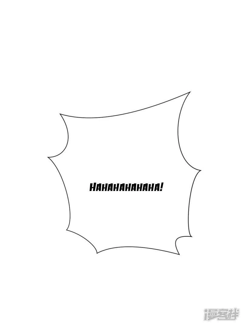 Minh Tinh Là Huyết Tộc Chapter 20 - 28