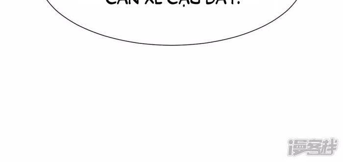 Minh Tinh Là Huyết Tộc Chapter 20 - 32