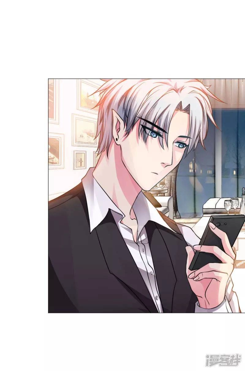 Minh Tinh Là Huyết Tộc Chapter 20 - 34