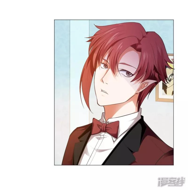 Minh Tinh Là Huyết Tộc Chapter 21 - 3