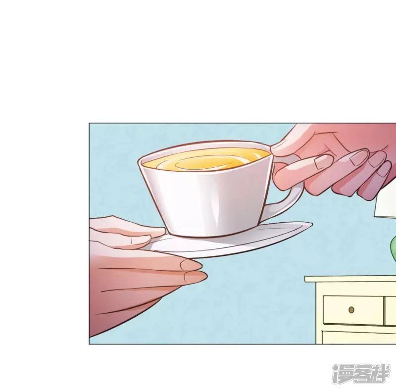 Minh Tinh Là Huyết Tộc Chapter 21 - 5