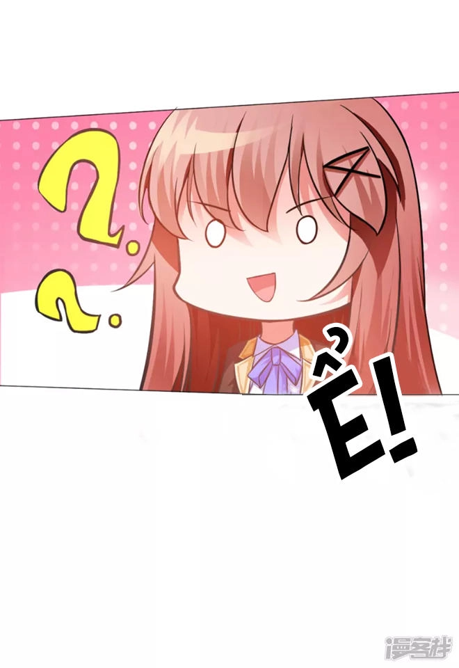 Minh Tinh Là Huyết Tộc Chapter 21 - 8