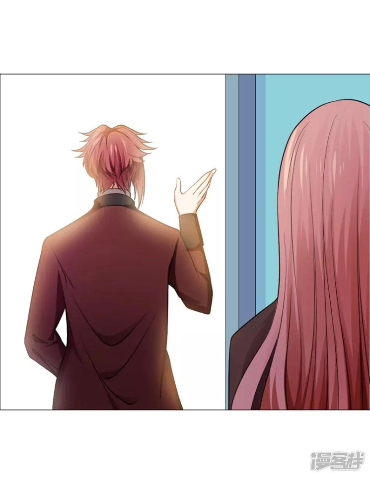 Minh Tinh Là Huyết Tộc Chapter 21 - 13