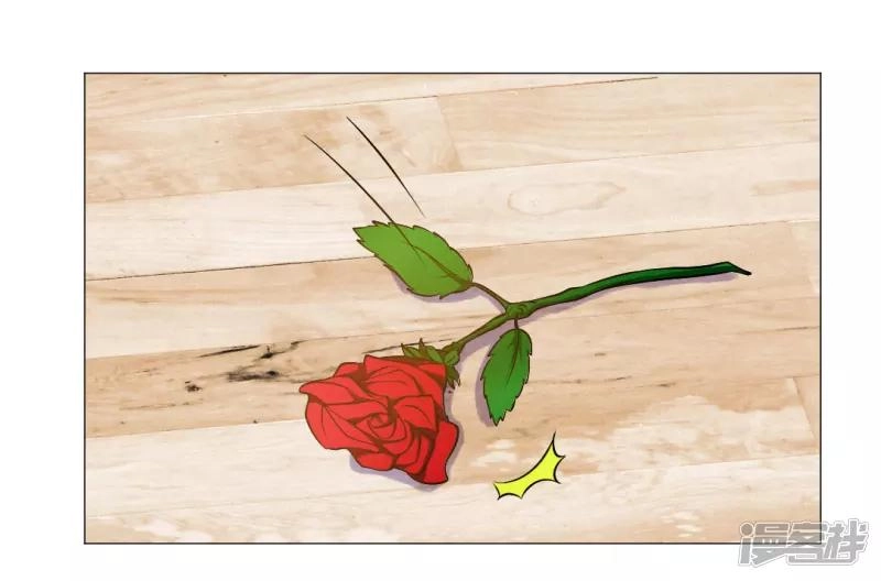 Minh Tinh Là Huyết Tộc Chapter 21 - 15