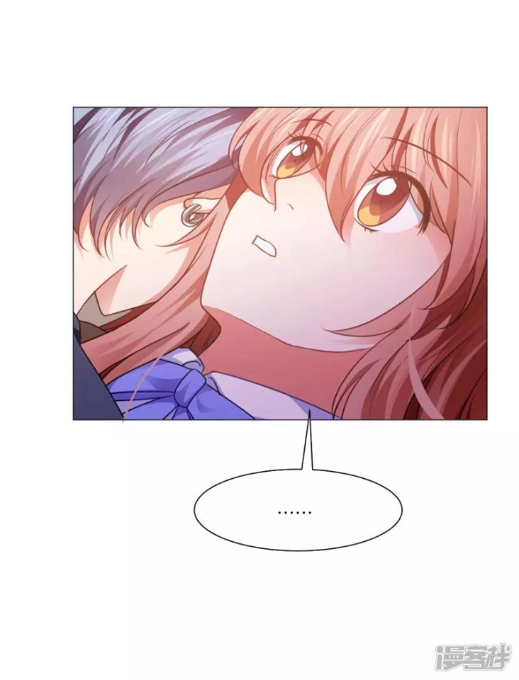 Minh Tinh Là Huyết Tộc Chapter 21 - 43