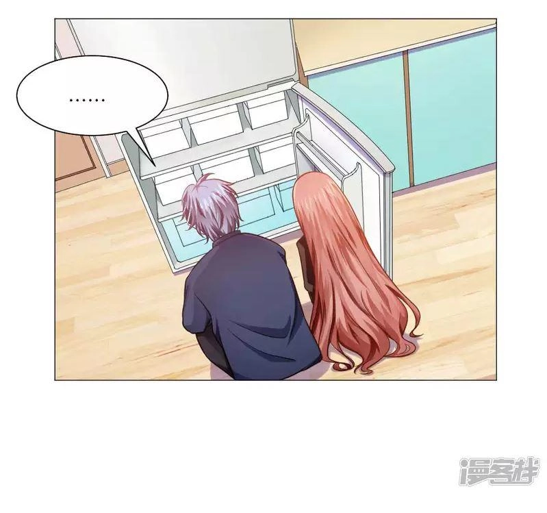 Minh Tinh Là Huyết Tộc Chapter 22 - 21