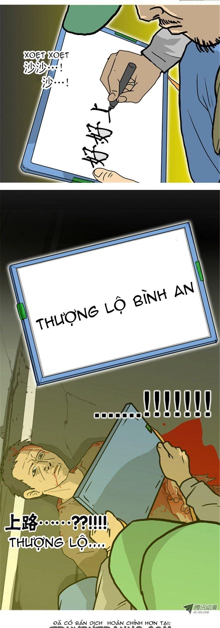 Hồi Sinh Chapter 3 - 12