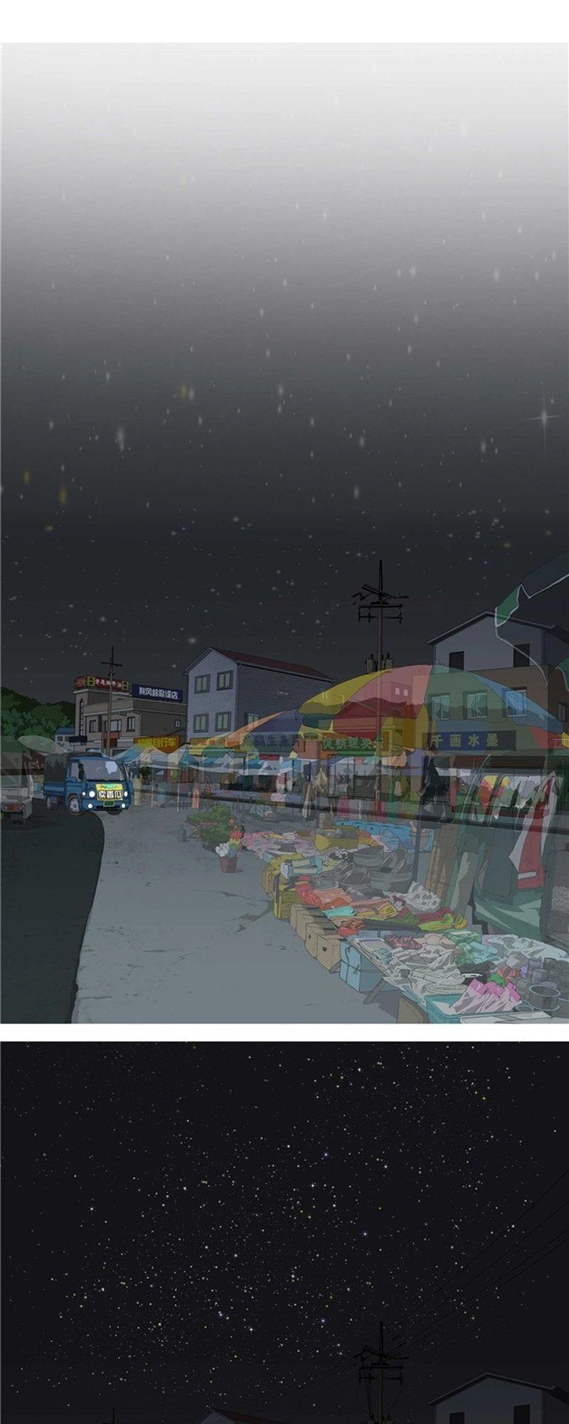 Hồi Sinh Chapter 6 - 12