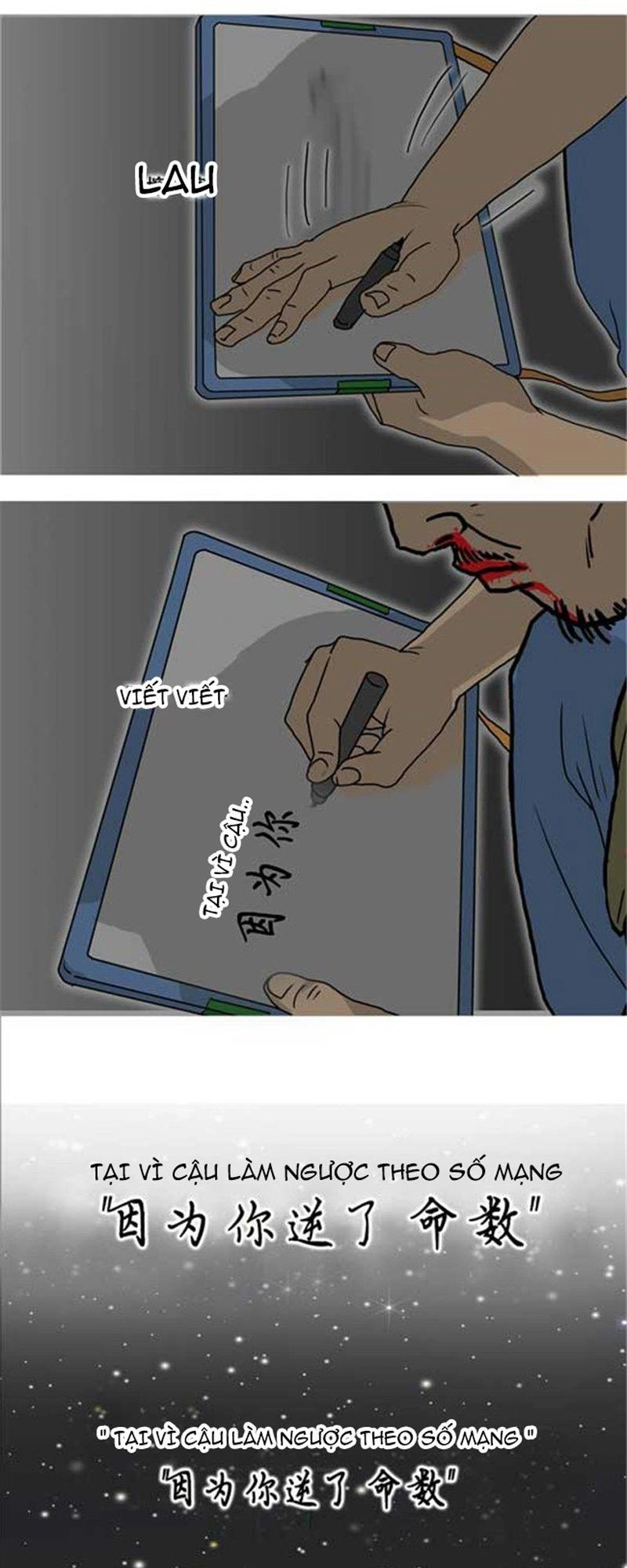 Hồi Sinh Chapter 6 - 23