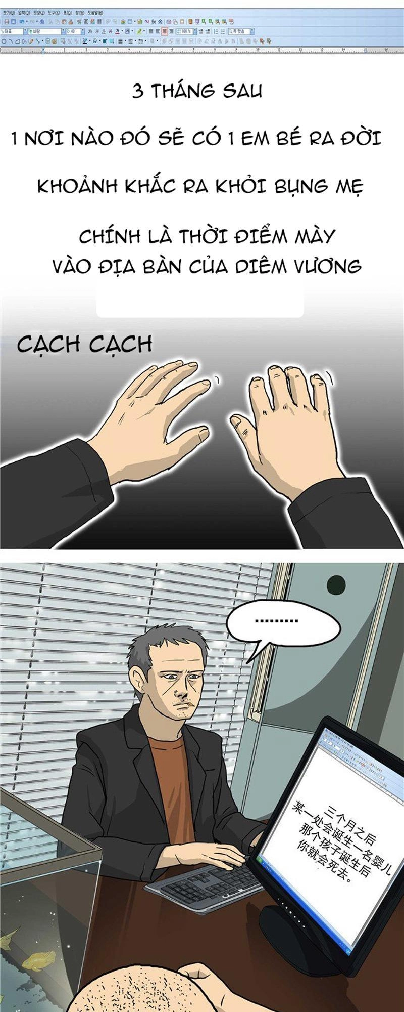 Hồi Sinh Chapter 10 - 10